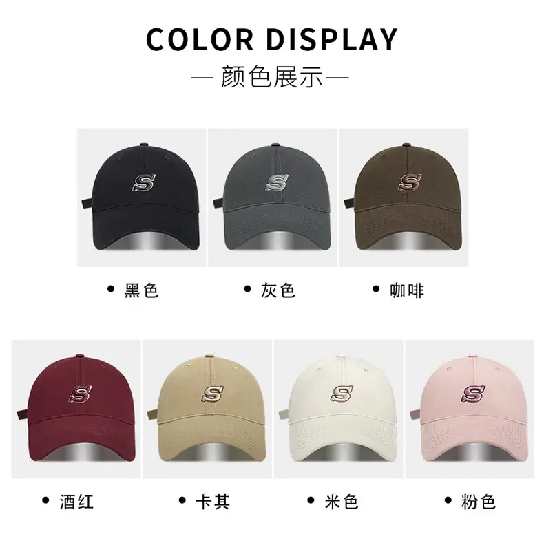 Women Men Baseball Cap Pink Big Head Sunshade — feature 19