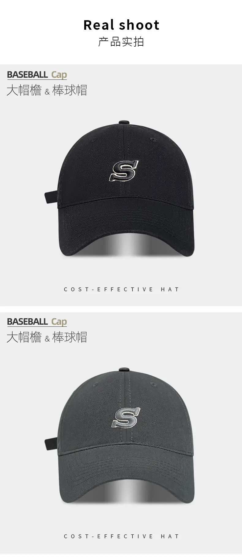 Women Men Baseball Cap Pink Big Head Sunshade — feature 21