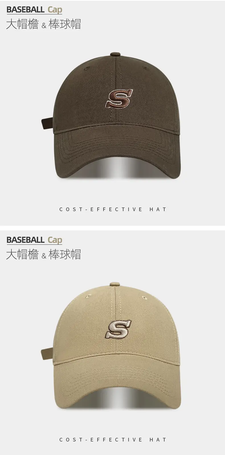 Women Men Baseball Cap Pink Big Head Sunshade — feature 22
