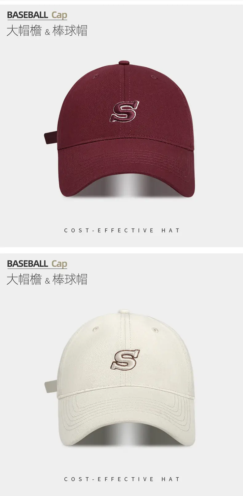Women Men Baseball Cap Pink Big Head Sunshade — feature 23
