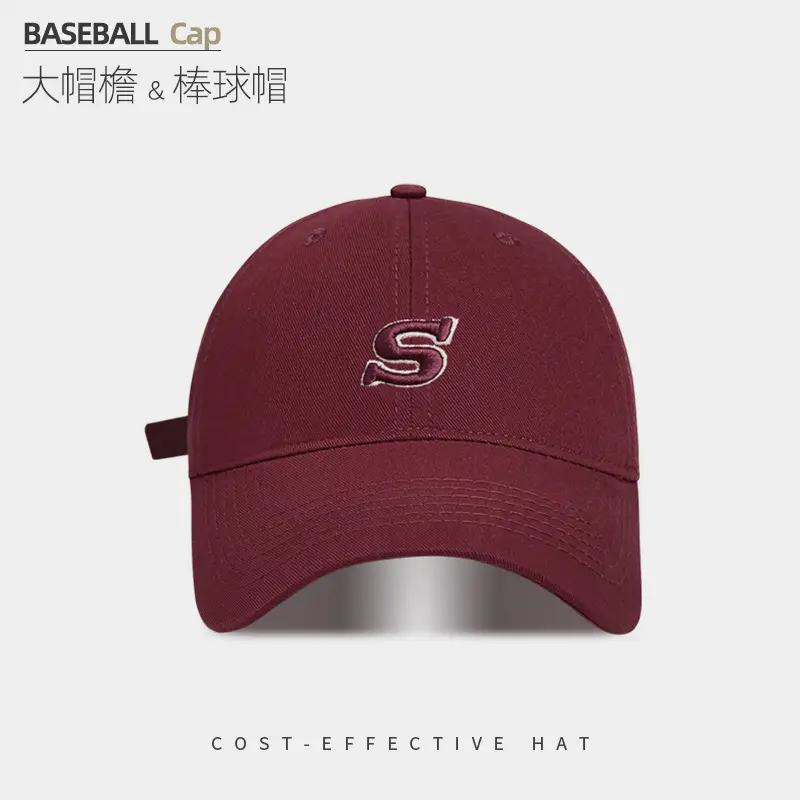 Women Men Baseball Cap Pink Big Head Sunshade - Image 3