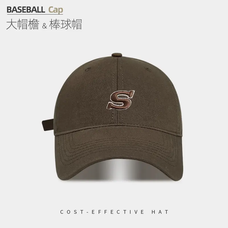 Women Men Baseball Cap Pink Big Head Sunshade - Image 4