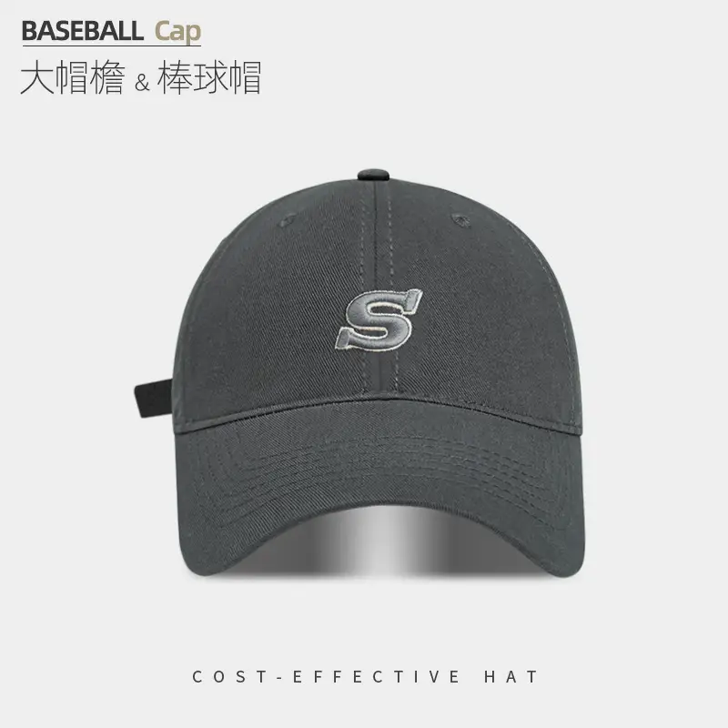 Women Men Baseball Cap Pink Big Head Sunshade - Image 5
