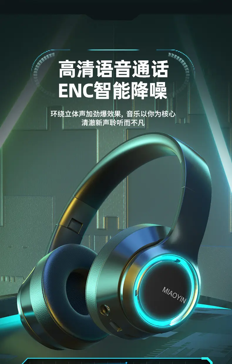 Wireless Bluetooth Headset Red White Gaming Subwoofer β feature 10