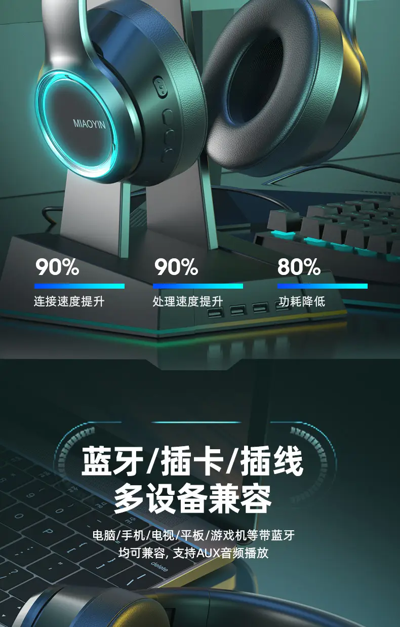 Wireless Bluetooth Headset Red White Gaming Subwoofer β feature 12