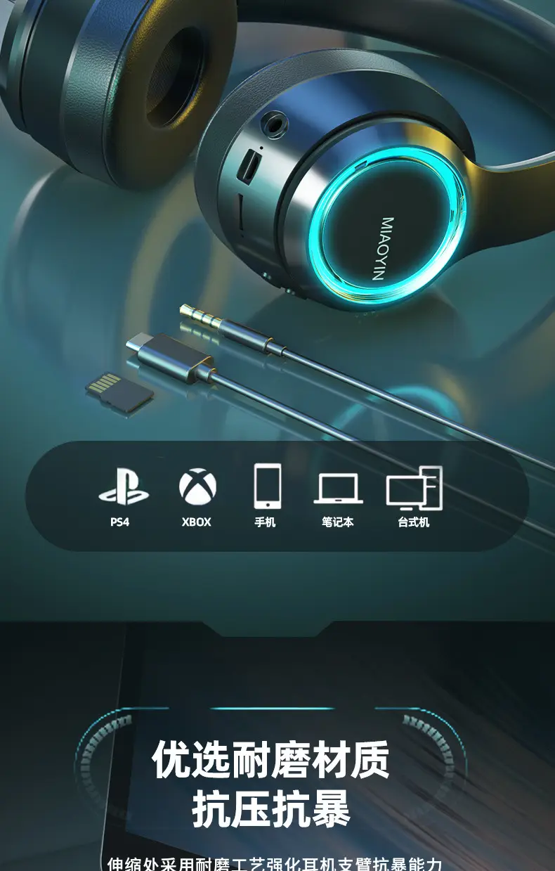 Wireless Bluetooth Headset Red White Gaming Subwoofer β feature 13
