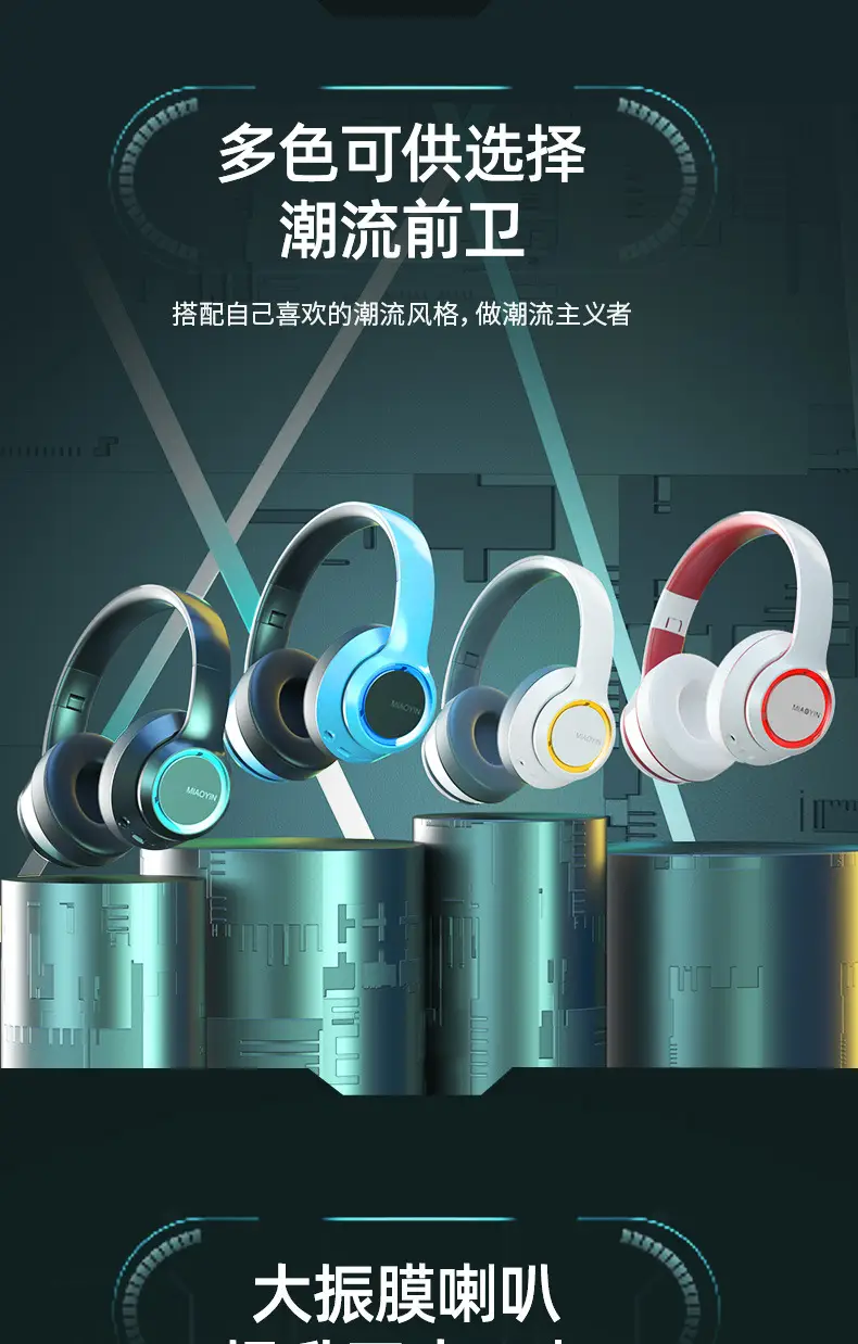 Wireless Bluetooth Headset Red White Gaming Subwoofer β feature 4
