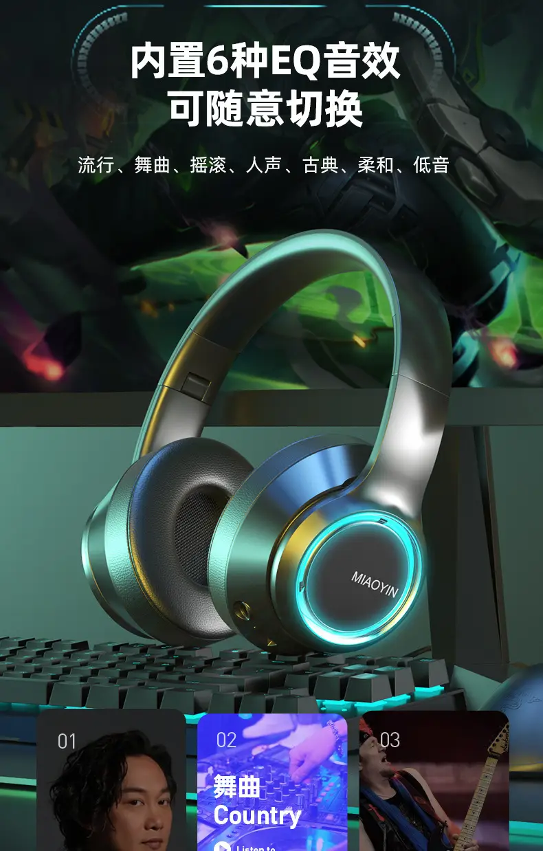 Wireless Bluetooth Headset Red White Gaming Subwoofer β feature 6