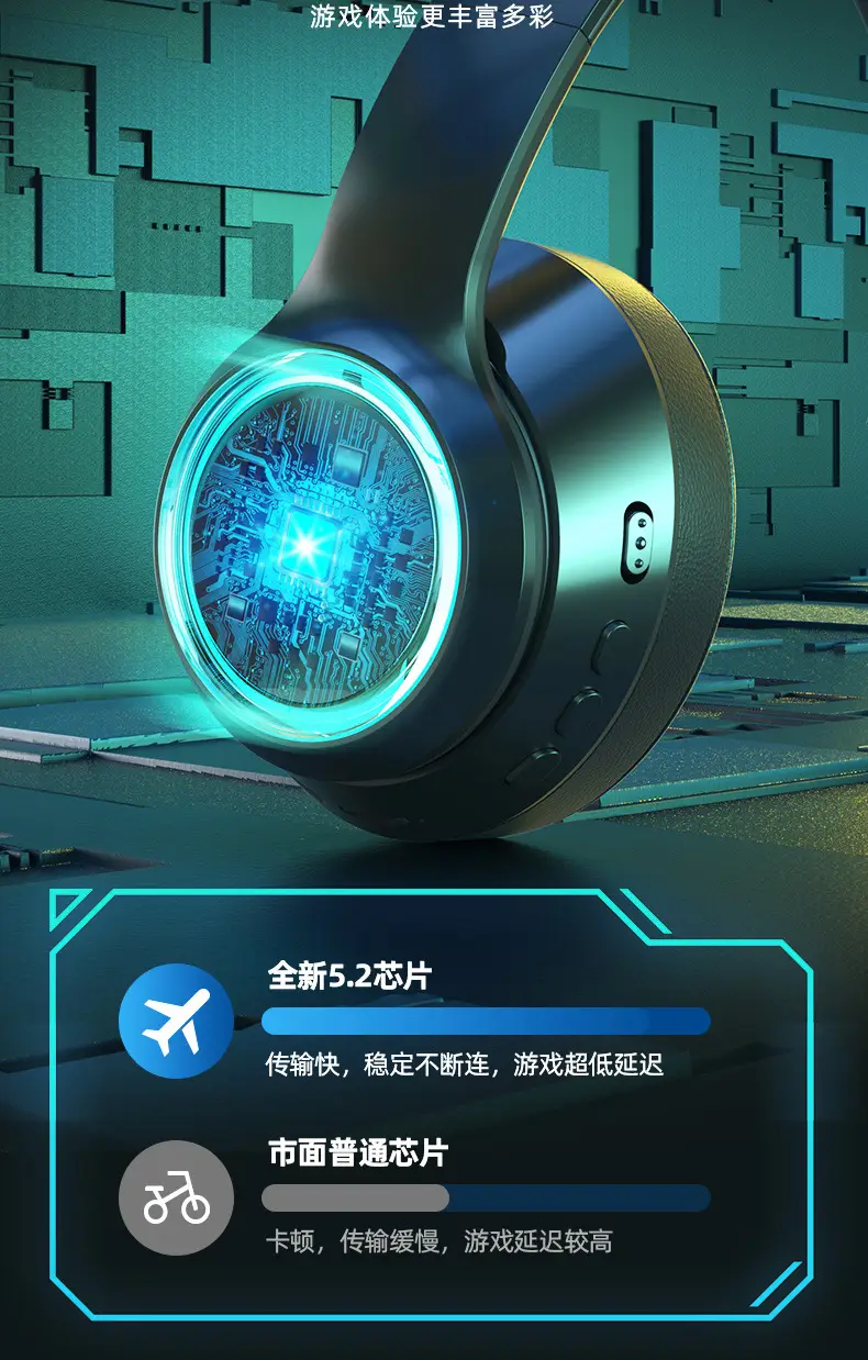 Wireless Bluetooth Headset Red White Gaming Subwoofer β feature 9
