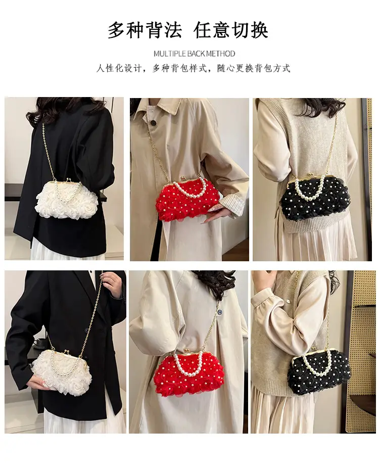 Evening Bags 2025 Cross-Border New Fashion Flower Bridage Bag Chain Single Shoulder Crosbody Handbag for Women — feature 11