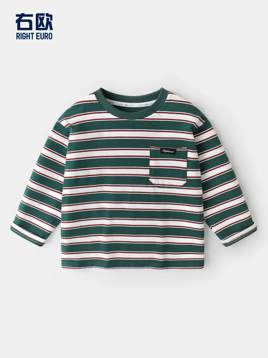 Boys Striped Long Sleeve T-Shirt Green White Striped - Image 5