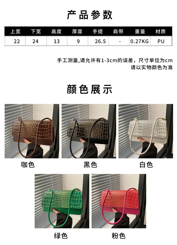 Black Croc Leather Handbag for Women — feature 1