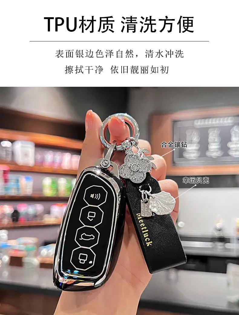 Havarian Big Dog Keychain with Butterfly Design — feature 10