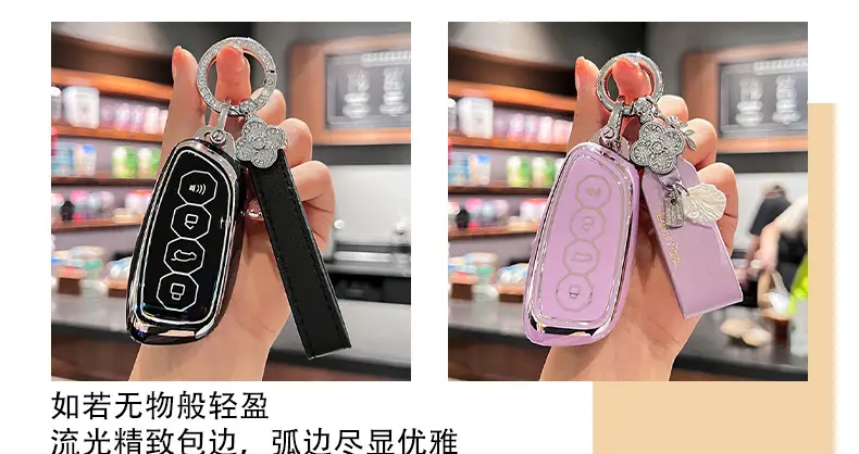 Havarian Big Dog Keychain with Butterfly Design — feature 5