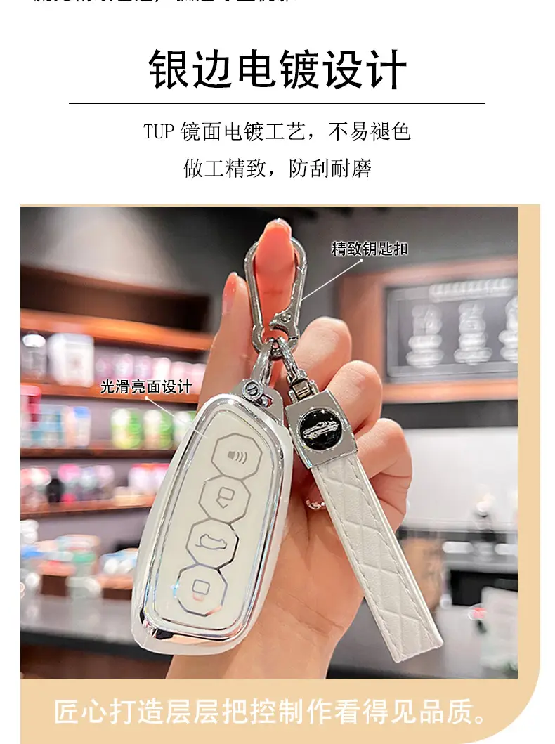 Havarian Big Dog Keychain with Butterfly Design — feature 6