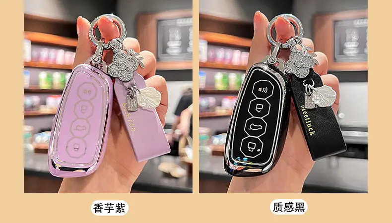 Havarian Big Dog Keychain with Butterfly Design — feature 8