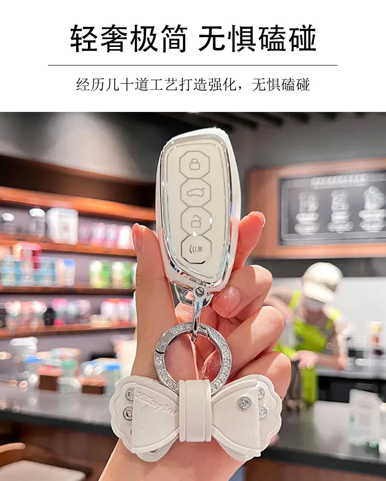 Havarian Big Dog Keychain with Butterfly Design — feature 9
