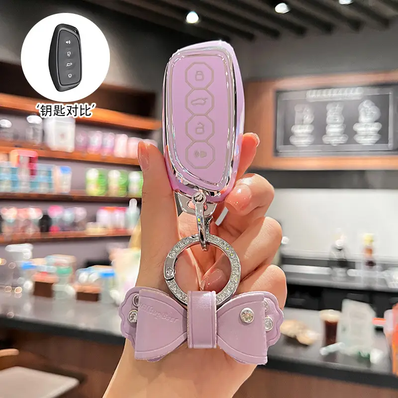 Havarian Big Dog Keychain with Butterfly Design