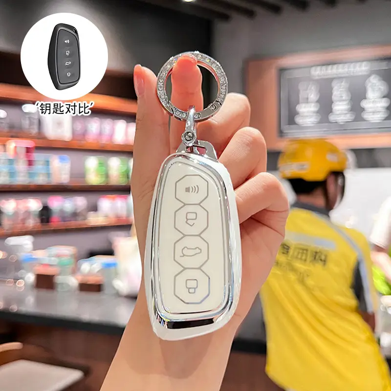 Havarian Big Dog Keychain with Butterfly Design