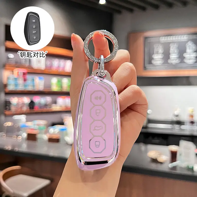 Havarian Big Dog Keychain with Butterfly Design
