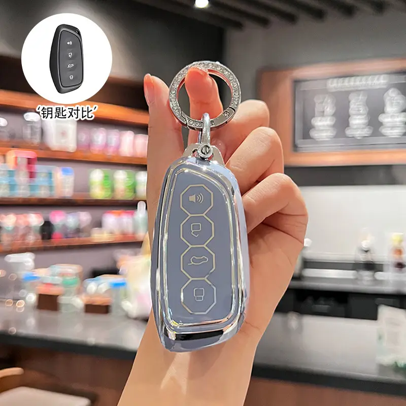 Havarian Big Dog Keychain with Butterfly Design