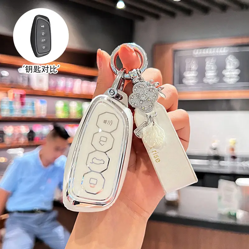Havarian Big Dog Keychain with Butterfly Design