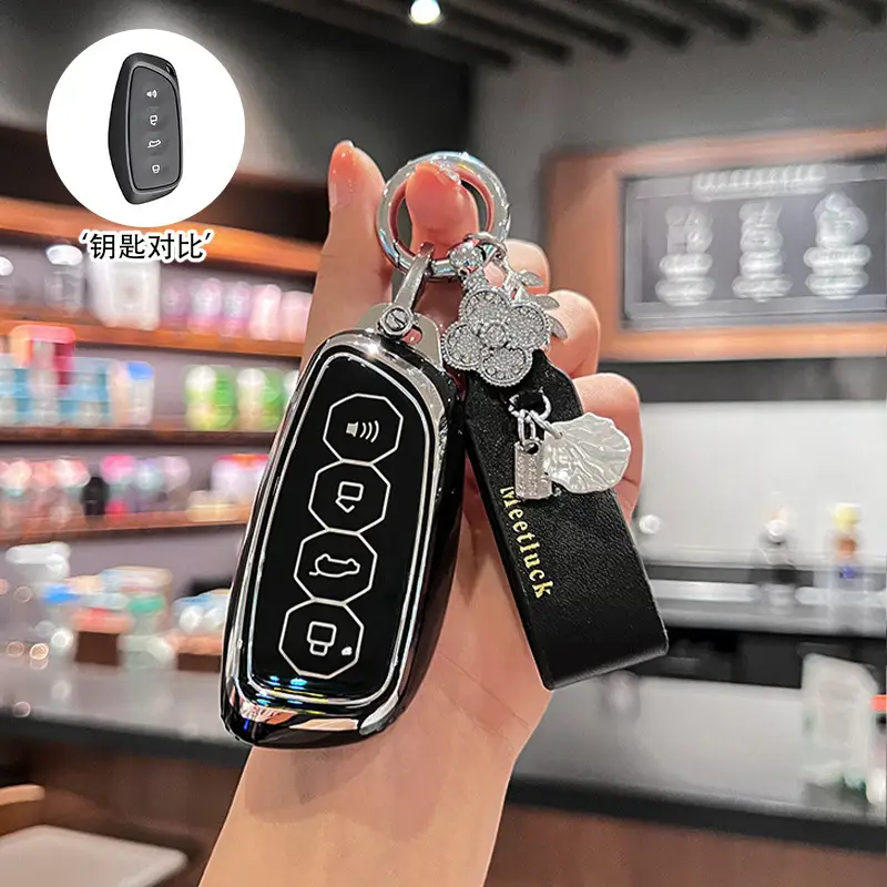 Havarian Big Dog Keychain with Butterfly Design