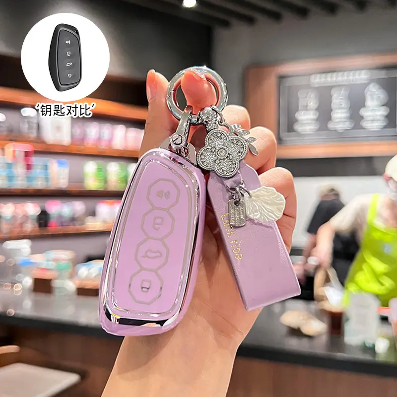 Havarian Big Dog Keychain with Butterfly Design
