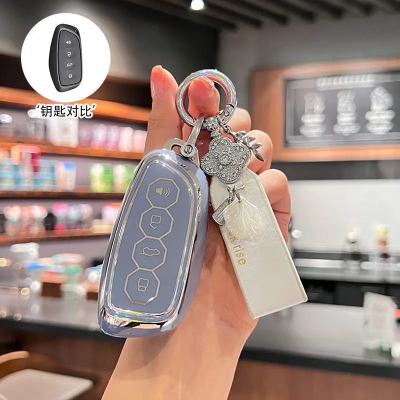 Havarian Big Dog Keychain with Butterfly Design