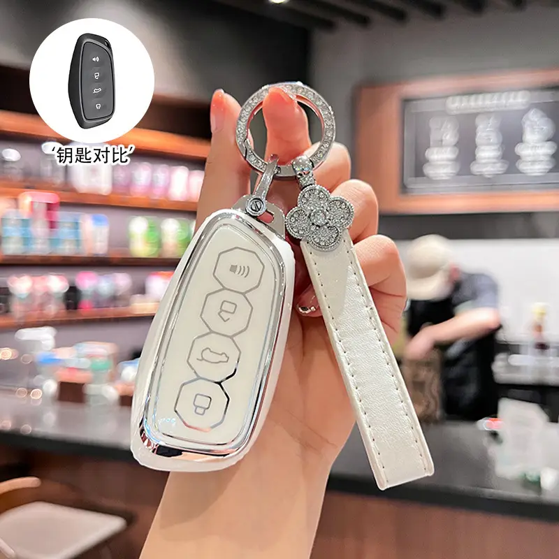 Havarian Big Dog Keychain with Butterfly Design