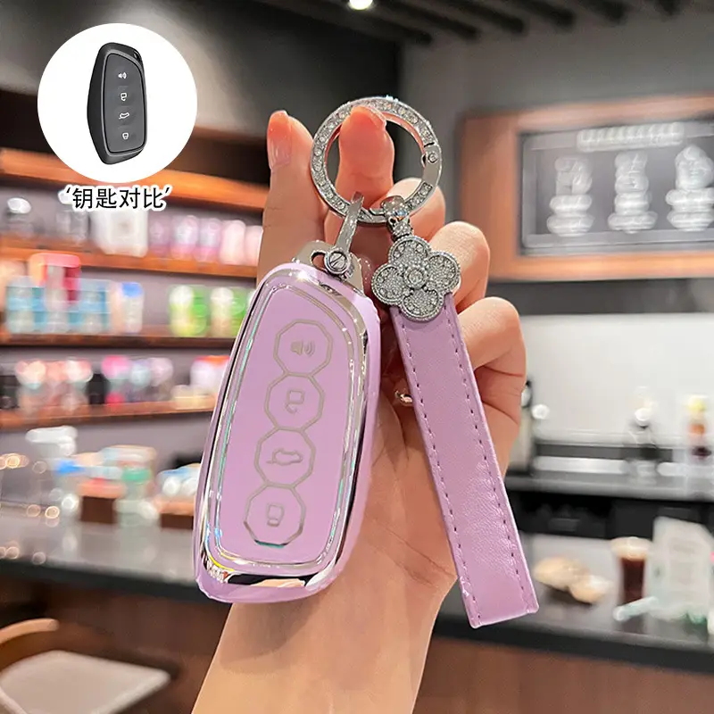 Havarian Big Dog Keychain with Butterfly Design