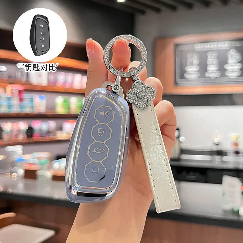 Havarian Big Dog Keychain with Butterfly Design