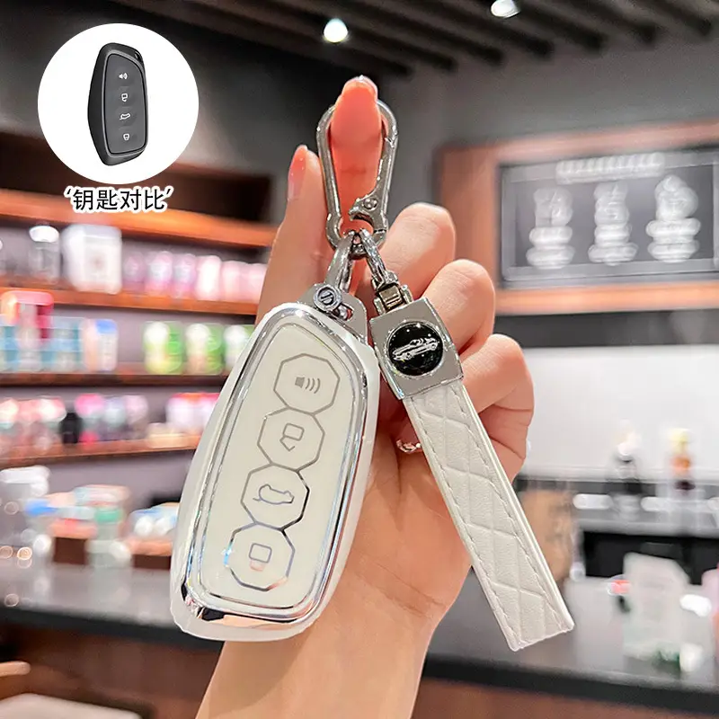 Havarian Big Dog Keychain with Butterfly Design