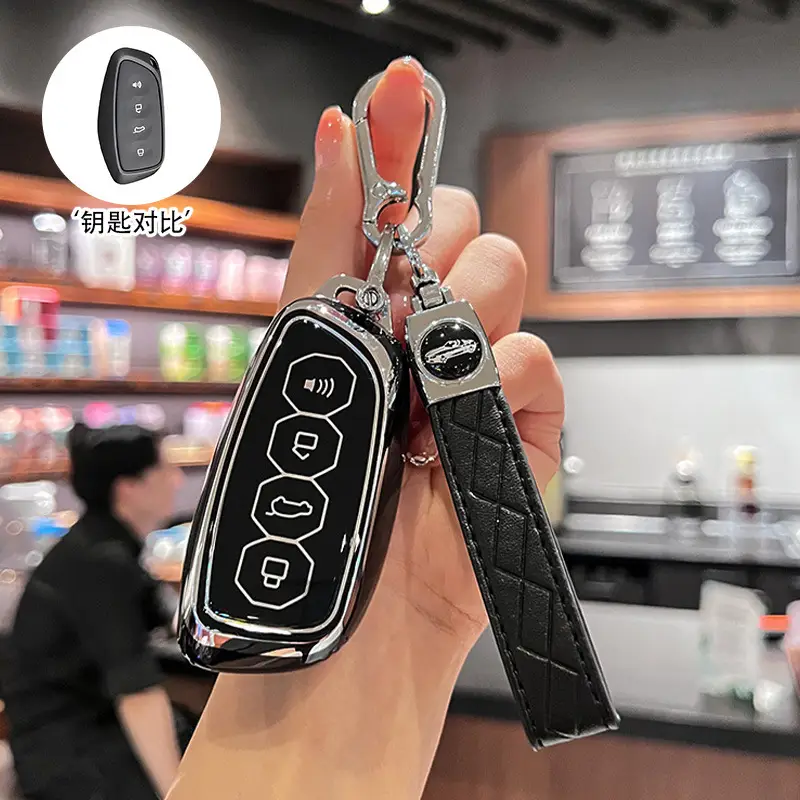 Havarian Big Dog Keychain with Butterfly Design