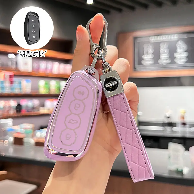 Havarian Big Dog Keychain with Butterfly Design
