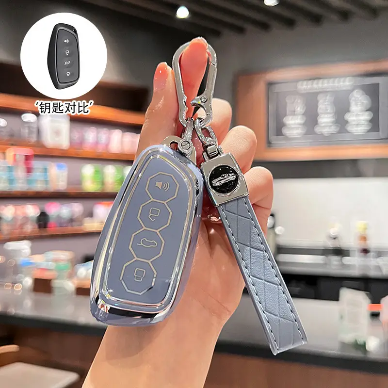 Havarian Big Dog Keychain with Butterfly Design