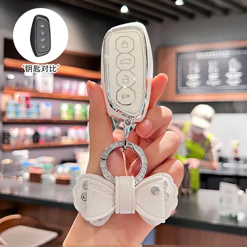 Havarian Big Dog Keychain with Butterfly Design
