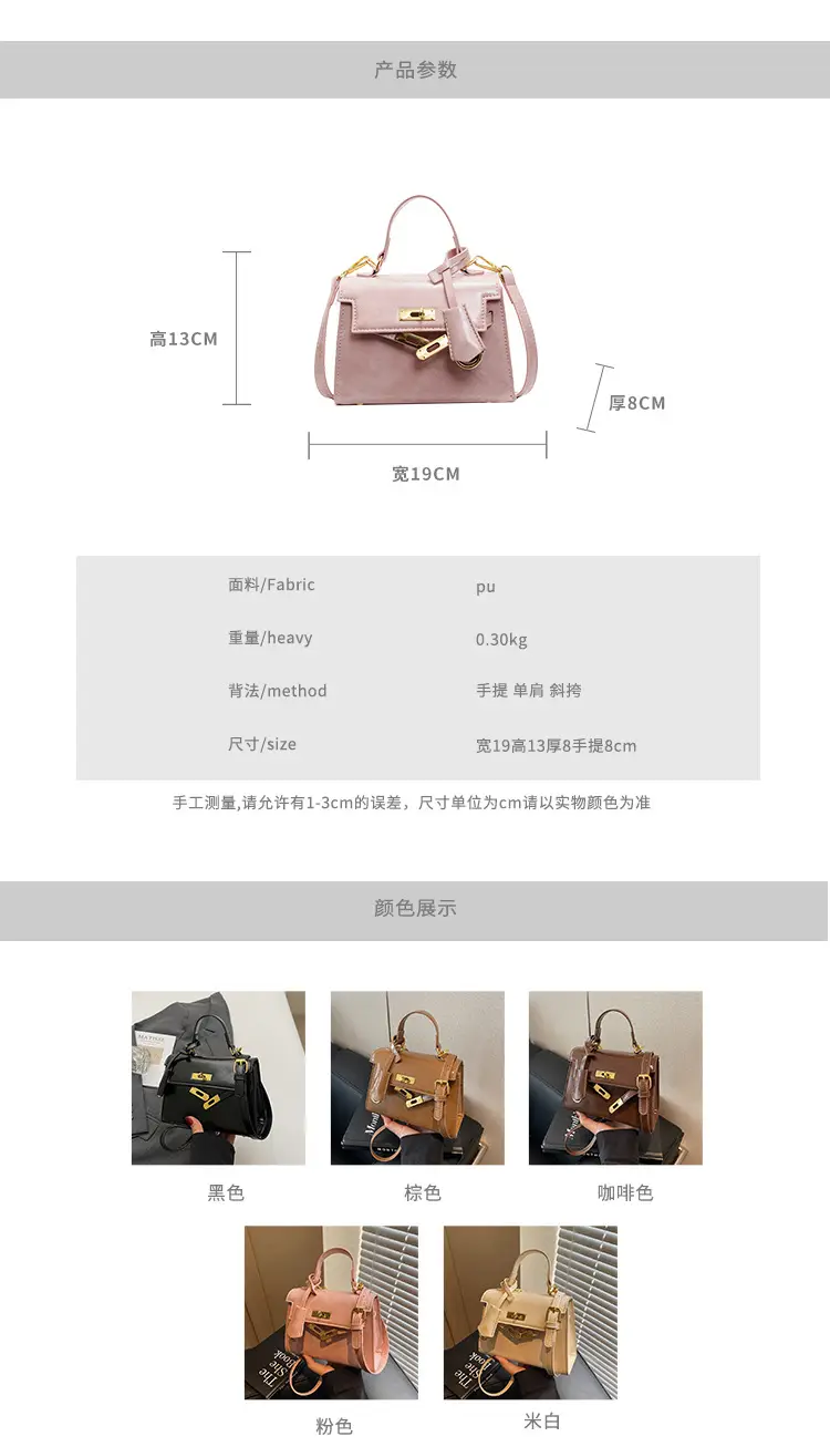 Black Vintage Kelly Handbag Women 2025 — feature 3