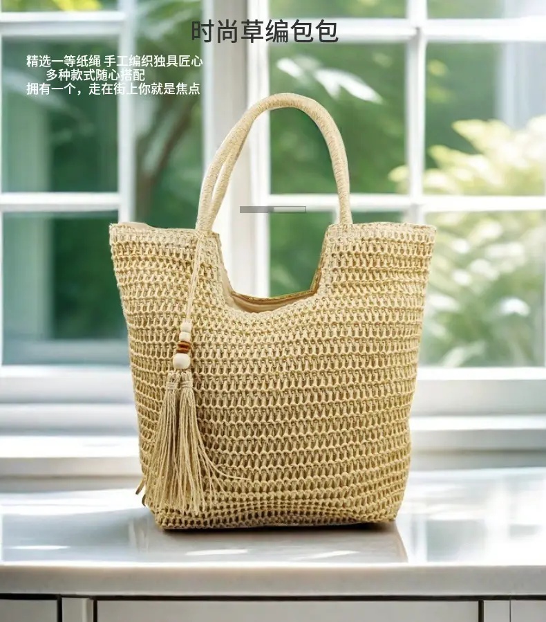2025 Straw Mori Cross-border Shoulder Bag for Women — feature 1