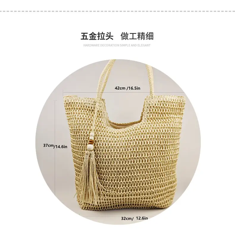 2025 Straw Mori Cross-border Shoulder Bag for Women — feature 4
