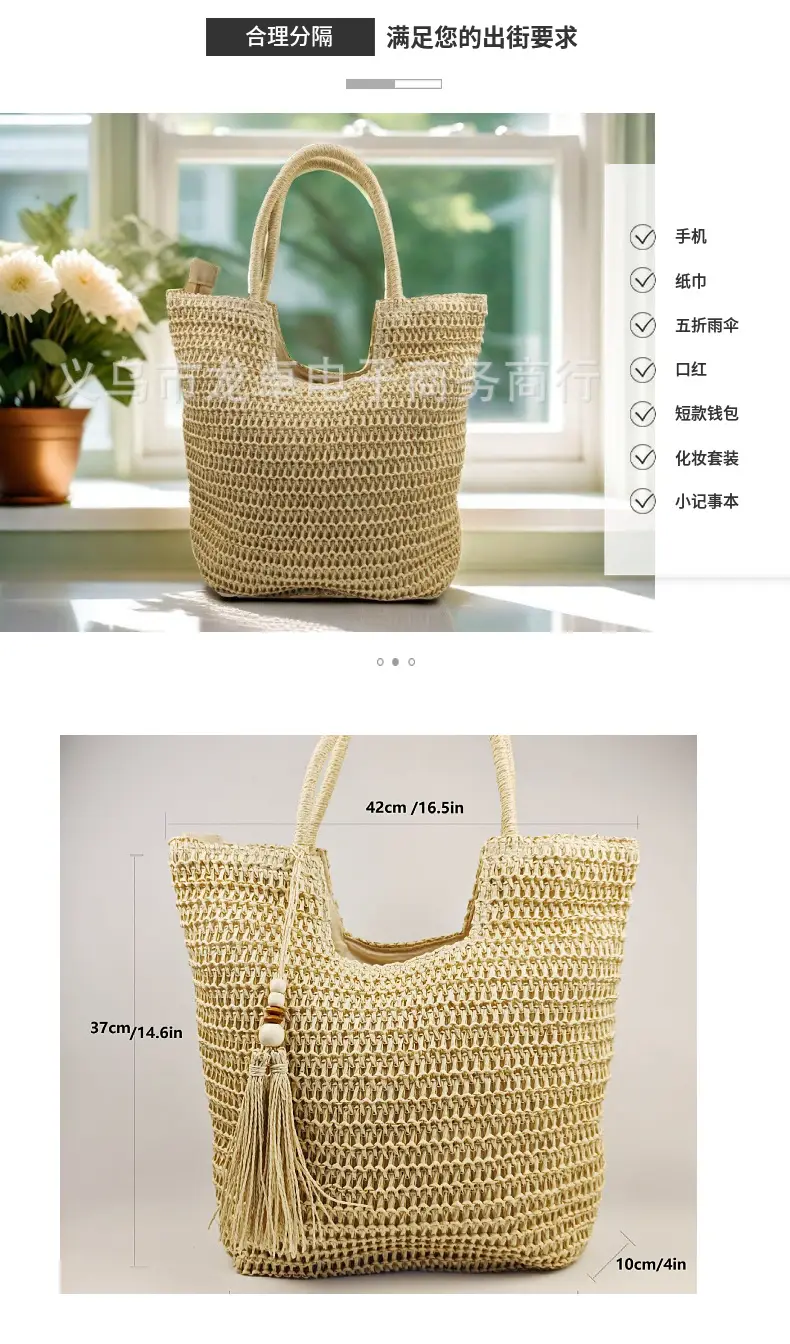 2025 Straw Mori Cross-border Shoulder Bag for Women — feature 6