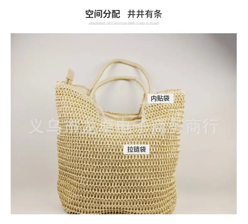 2025 Straw Mori Cross-border Shoulder Bag for Women — feature 7