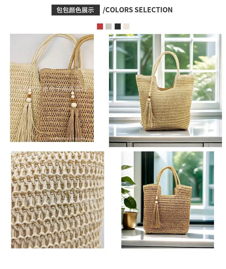 2025 Straw Mori Cross-border Shoulder Bag for Women — feature 9
