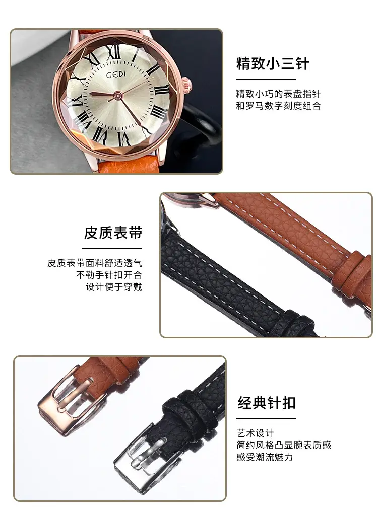 Goldie Women's Quartz Watch with Brown Leather Strap — feature 8
