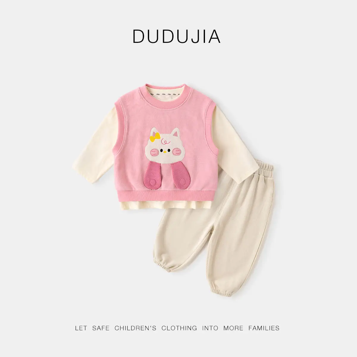 Dudu Jia Pink Cat Print Kids Strappy Suit Spring - Image 6