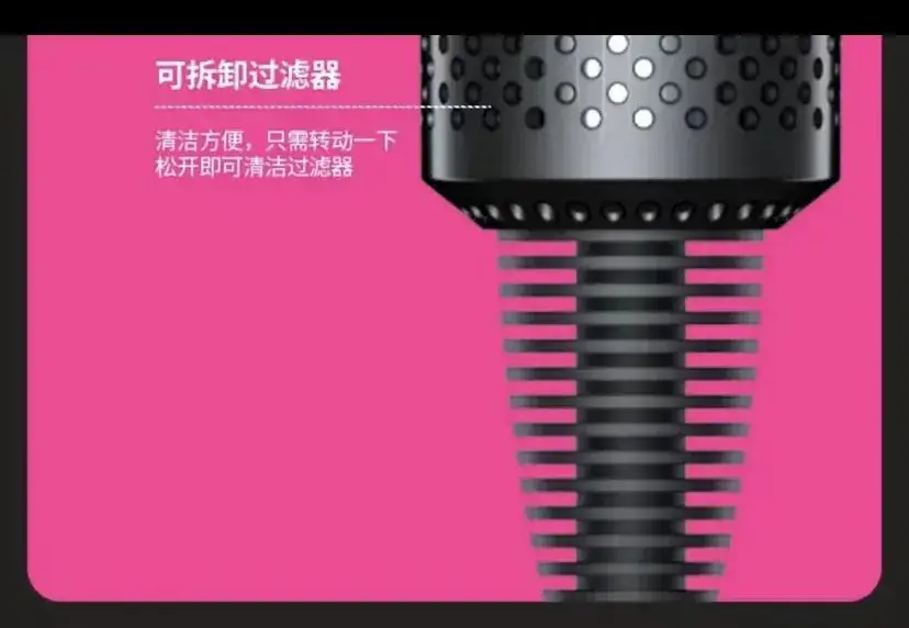 European Hair Dryer 1600W Negative Ion Salon Grade — feature 10