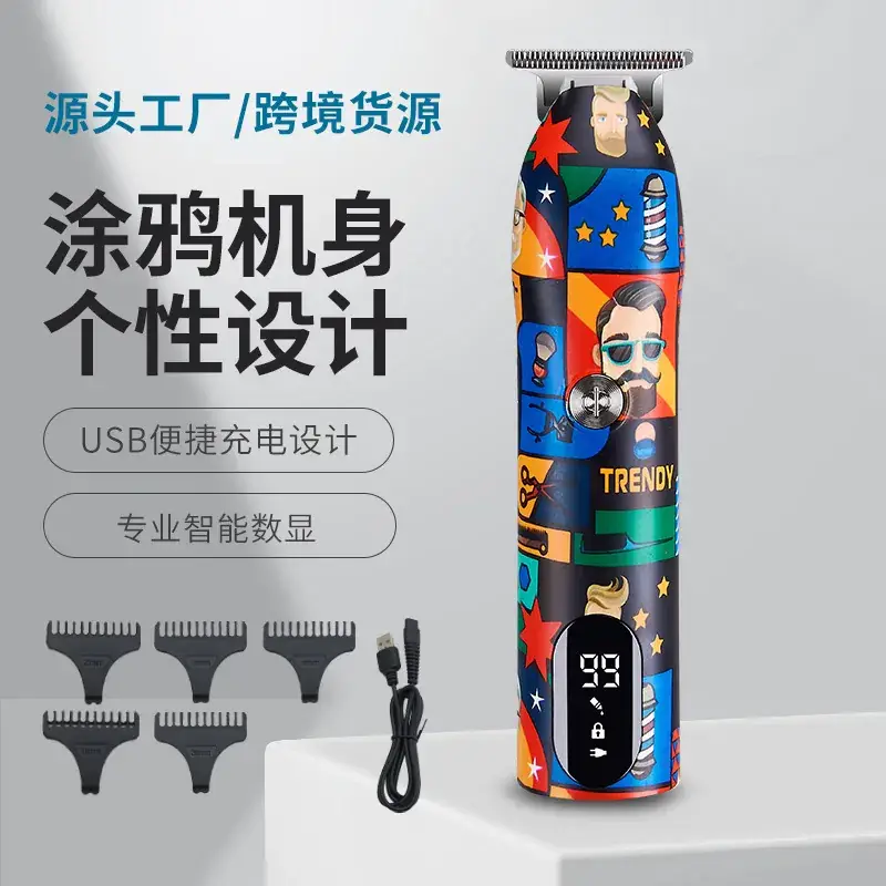 Men's R-Sharp Razor for Bald Hair Cutting Salon Use - Image 3