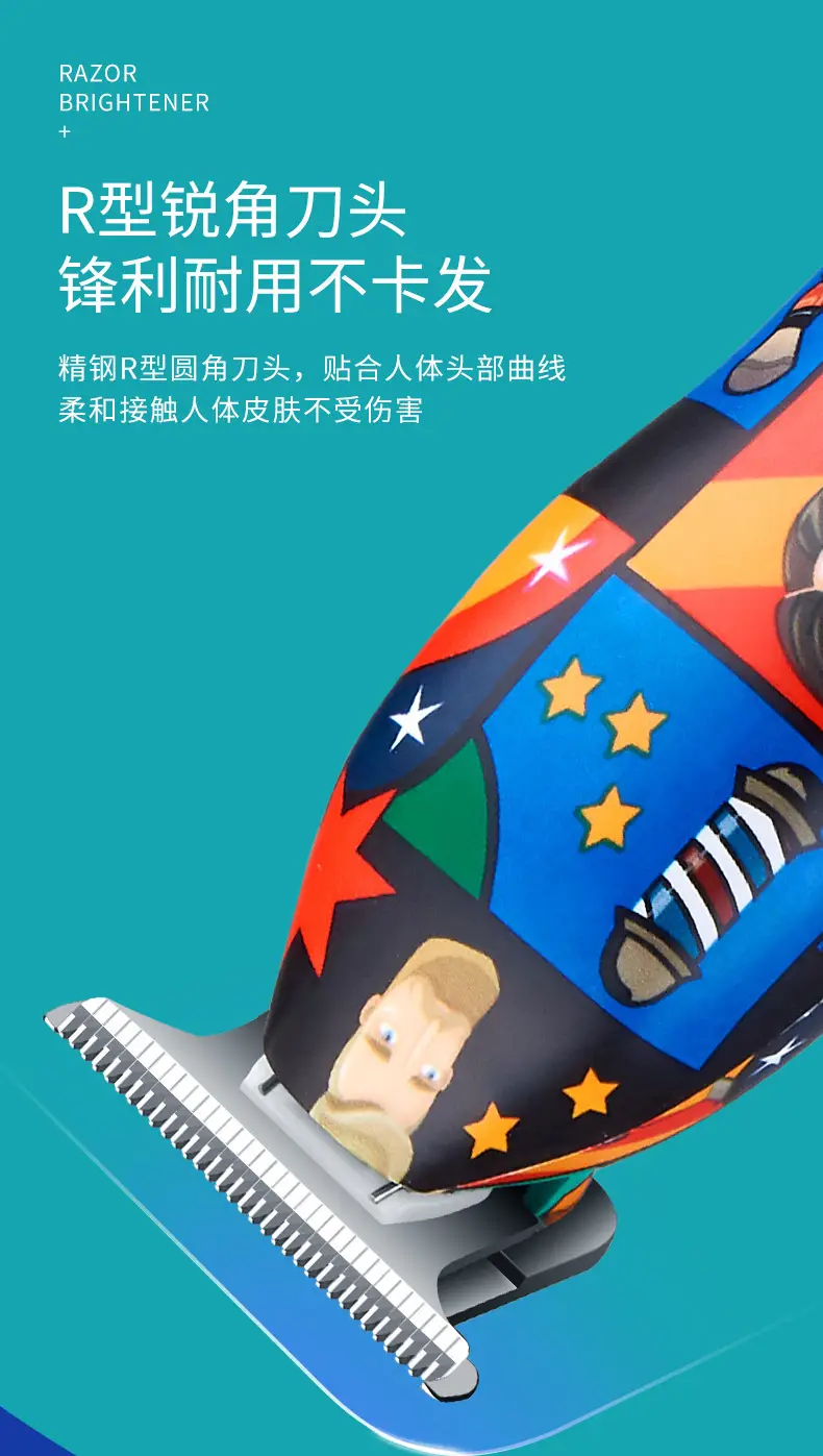 Men's R-Sharp Razor for Bald Hair Cutting Salon Use — feature 6