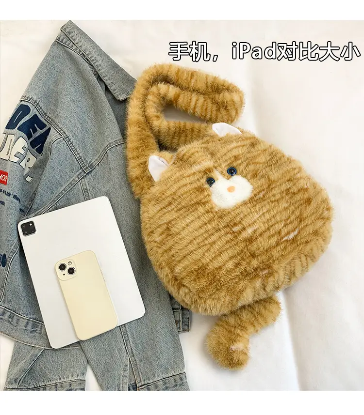 Cute Plush Cat Messenger Bag 2025 New Women's Instagram Style Girl's Soft Cute Furry Large Capacity Shoulder Bag — feature 6