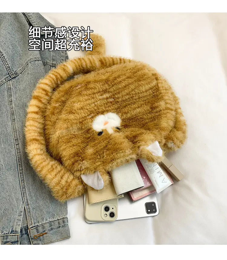 Cute Plush Cat Messenger Bag 2025 New Women's Instagram Style Girl's Soft Cute Furry Large Capacity Shoulder Bag — feature 7